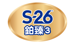 S-26鉑臻3 A2 logo