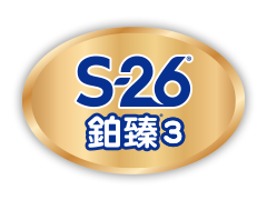S-26鉑臻3 A2 logo