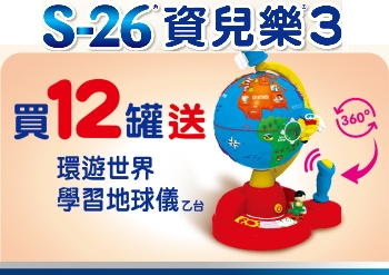 活動圖片